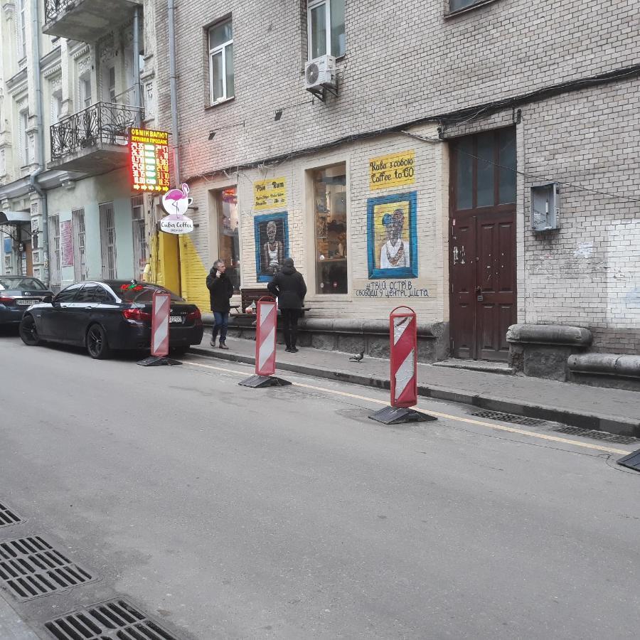 דירות קייב Sofiivs'Ka Street, 1,, מראה חיצוני תמונה